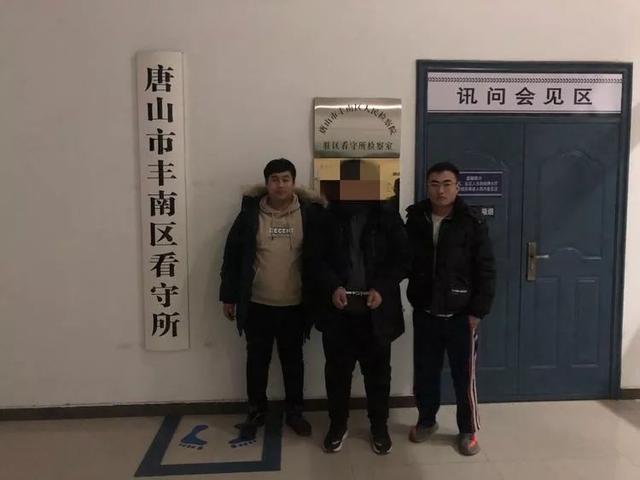 #中国经济网#河北警方最新曝光！进价6块卖200，含有毒有害物质！很多河北人被坑过……