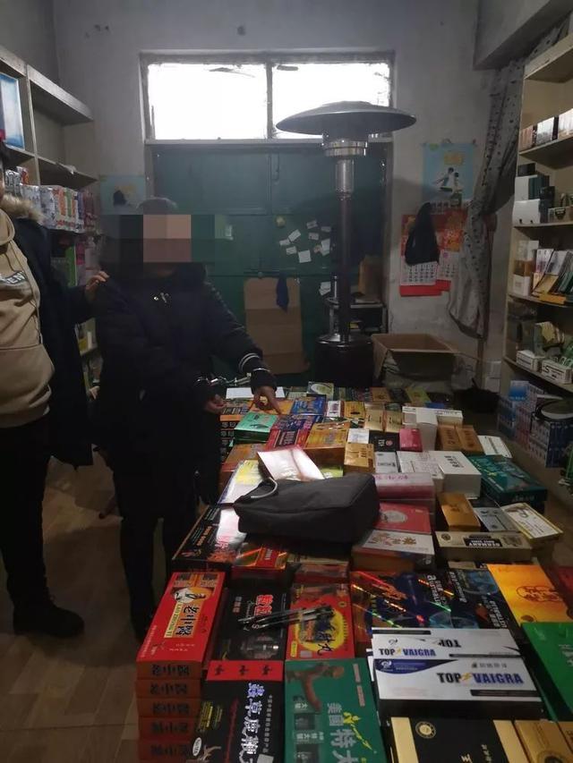 #中国经济网#河北警方最新曝光！进价6块卖200，含有毒有害物质！很多河北人被坑过……