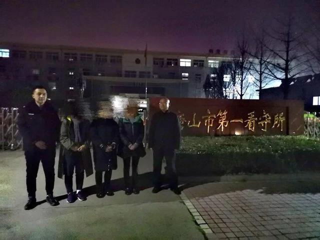 #中国经济网#河北警方最新曝光！进价6块卖200，含有毒有害物质！很多河北人被坑过……