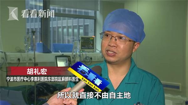 【中国经济网】3岁男童手术后大哭 麻醉师秒变“美猴王”暖心安抚