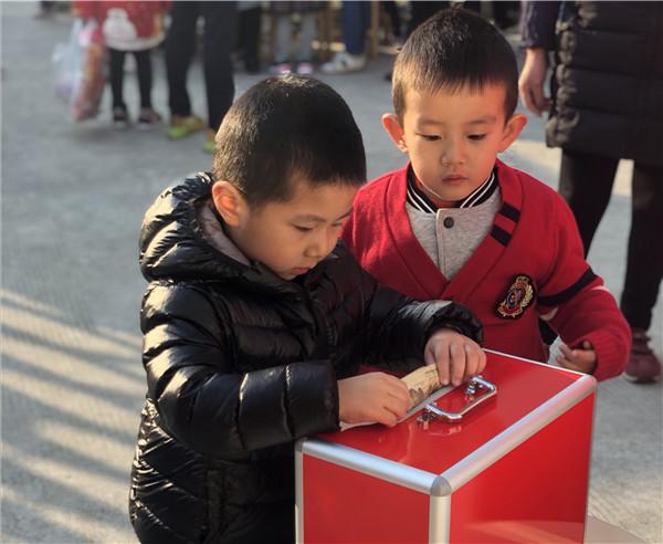[中国江苏网]苏州车坊幼儿园爱心义卖为山区孩子送温暖