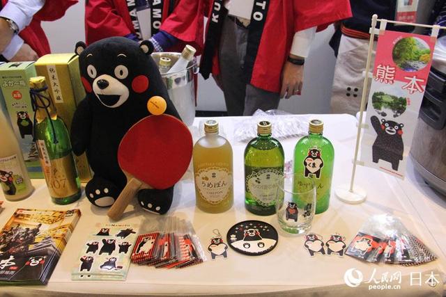 #人民网#福原爱与熊本熊联“萌”为日本美食推广助力