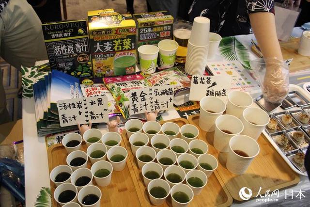 #人民网#福原爱与熊本熊联“萌”为日本美食推广助力