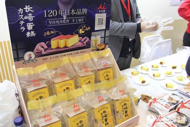 #人民网#福原爱与熊本熊联“萌”为日本美食推广助力