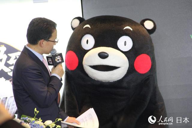 #人民网#福原爱与熊本熊联“萌”为日本美食推广助力