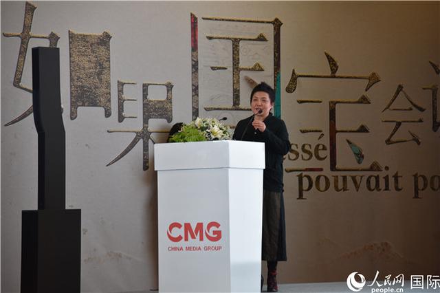 「人民网」中央广播电视总台精品节目推介活动在法举行