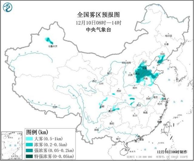 「环球网」大雾黄色预警：冀豫鲁川新局地能见度不足50米