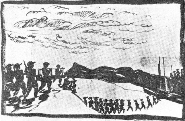 红军翻越老山界手绘图图片