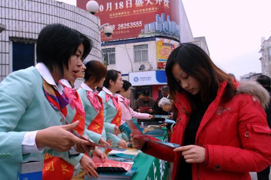 [中国经济网]从“电费收缴”看时代变迁