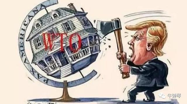美国人阴谋得逞了,wto到了最危急时候