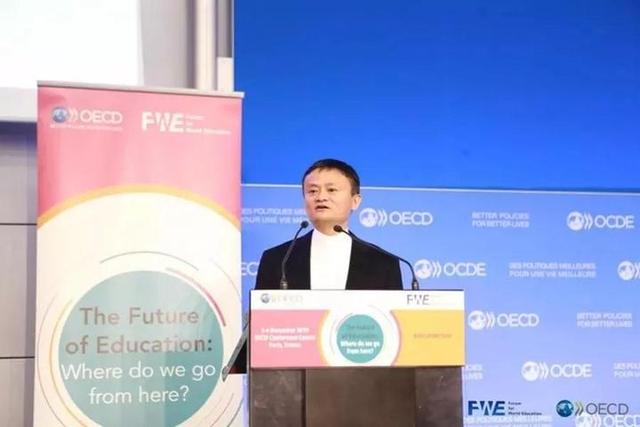 【中国经济网】马云：我一直在学习，没有停止过，社会是最好的大学