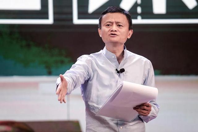 【中国经济网】马云：我一直在学习，没有停止过，社会是最好的大学