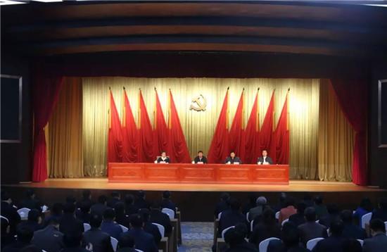 彭敬捷同志任永清县委书记