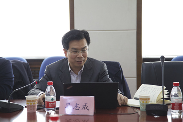 12月10日,中央党校国际战略研究院副院长,研究员吴志成在研讨会上发言