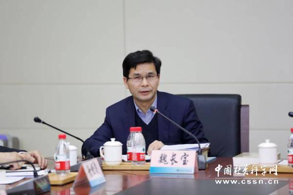 #中国青年网#《皓首丹心——中国社会科学院老专家风采》首发暨出版座谈会举行