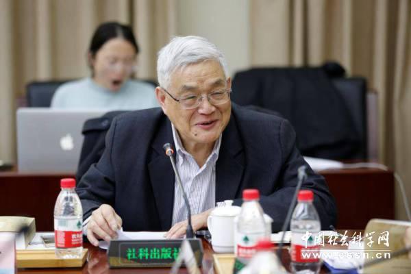 #中国青年网#《皓首丹心——中国社会科学院老专家风采》首发暨出版座谈会举行