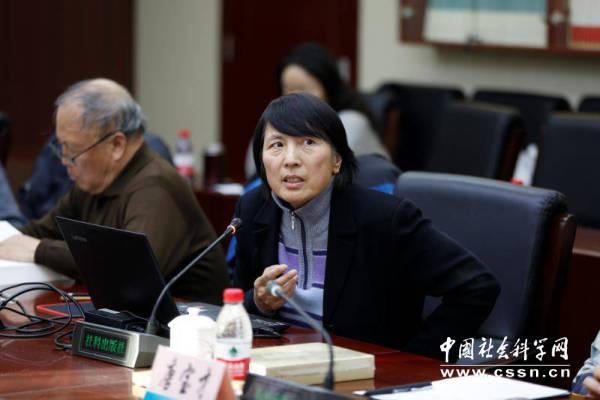 #中国青年网#《皓首丹心——中国社会科学院老专家风采》首发暨出版座谈会举行