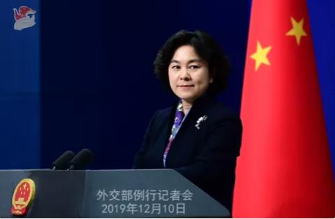 #海外网#为中国仗义执言！这些外国政要先后发声