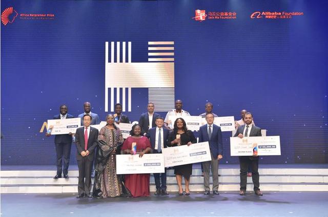 「国际在线」马云和加纳总统联合撰文：非洲可持续发展要依靠企业家