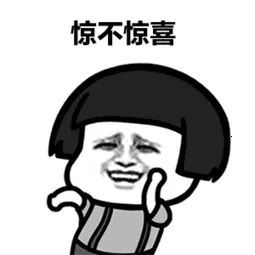 「中国气象局」降雪通知 | 本周末北方地区又将“喜提”降雪！