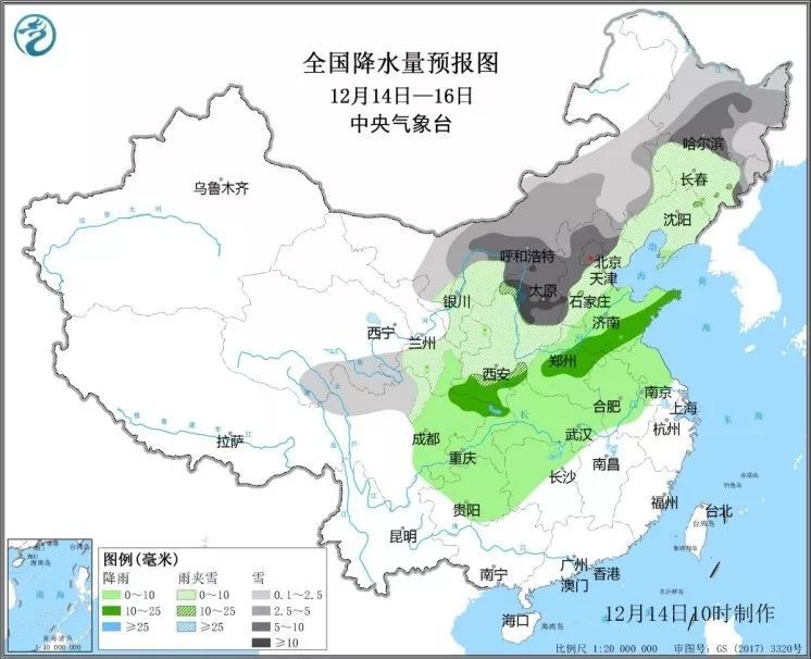 「中国气象局」降雪通知 | 本周末北方地区又将“喜提”降雪！