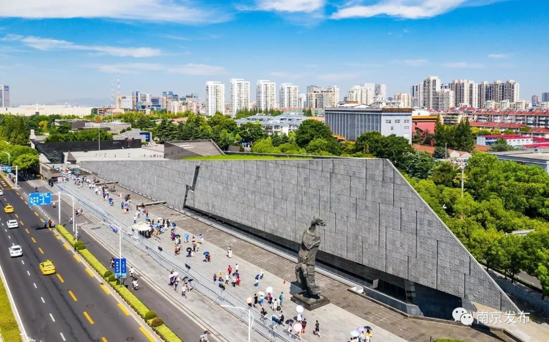 带你听侵华日军南京大屠杀遇难同胞纪念馆最强讲解