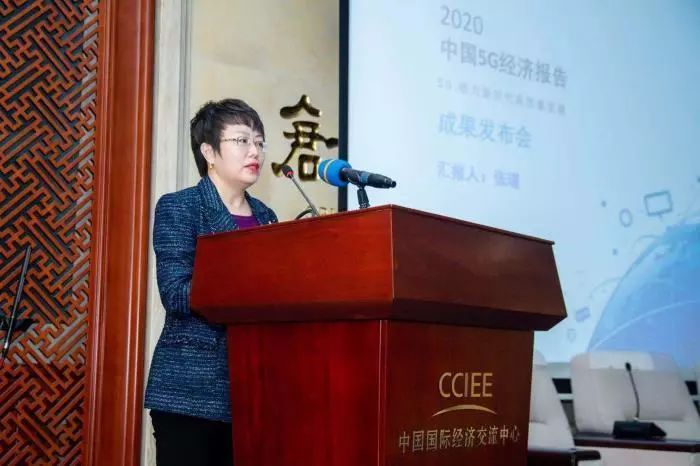 「21世纪经济报道」报告预计：2025年，中国5G用户将超8亿！成全球最大5G市场