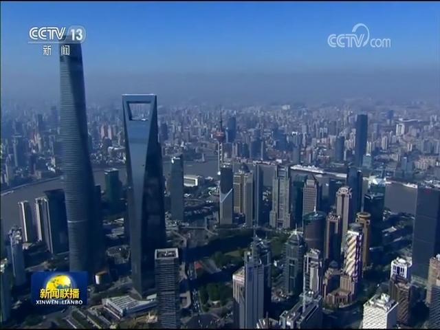 「国际在线」前11月我国吸收外资同比增长6%