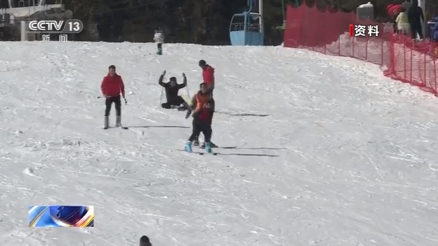 #央视网#发改委等9部门：加大力度落实职工带薪休假制度