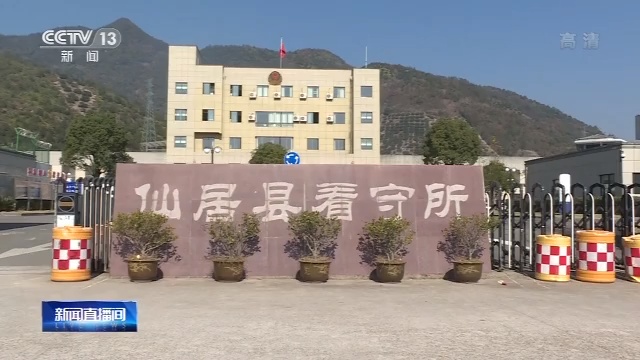 「央视新闻客户端」喝咖啡能减肥？别信！这种网红减肥咖啡含违禁药 严重可致人死亡