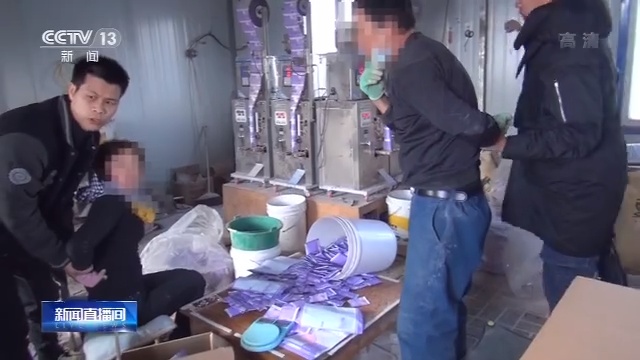 「央视新闻客户端」喝咖啡能减肥？别信！这种网红减肥咖啡含违禁药 严重可致人死亡