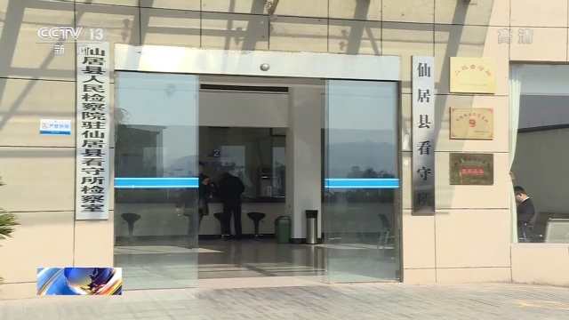 「央视新闻客户端」喝咖啡能减肥？别信！这种网红减肥咖啡含违禁药 严重可致人死亡