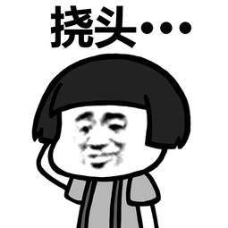 #中国军网#军营趣味连环画｜我的世界