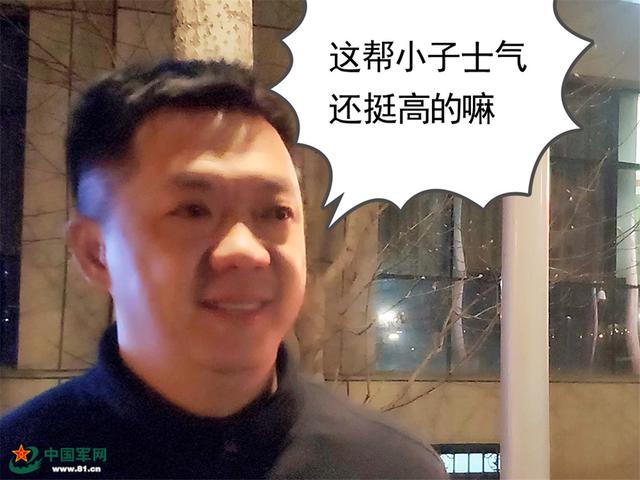 #中国军网#军营趣味连环画｜我的世界