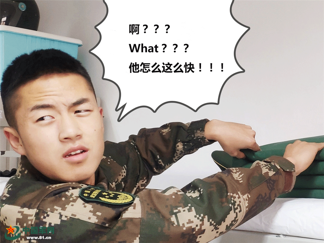 #中国军网#军营趣味连环画｜我的世界