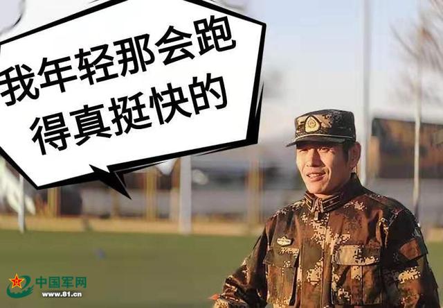 #中国军网#军营趣味连环画｜我的世界