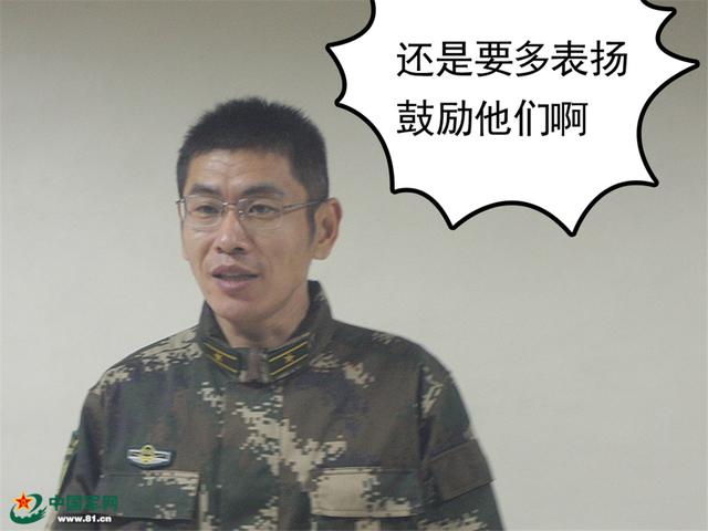 #中国军网#军营趣味连环画｜我的世界