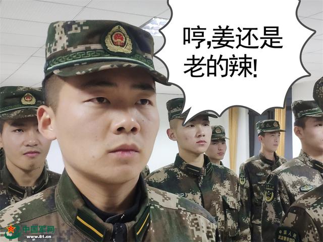 #中国军网#军营趣味连环画｜我的世界
