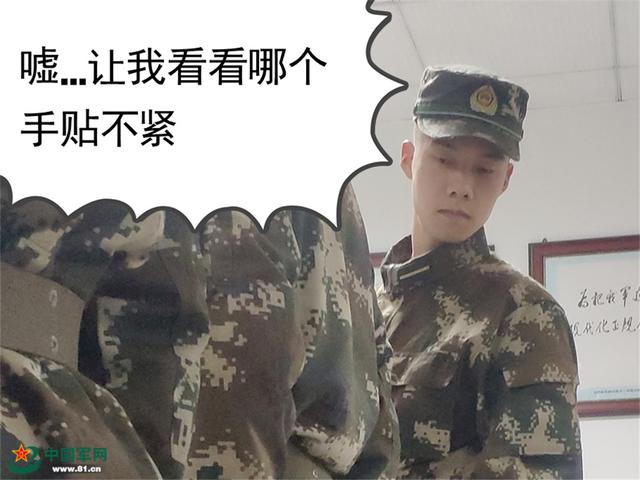 #中国军网#军营趣味连环画｜我的世界