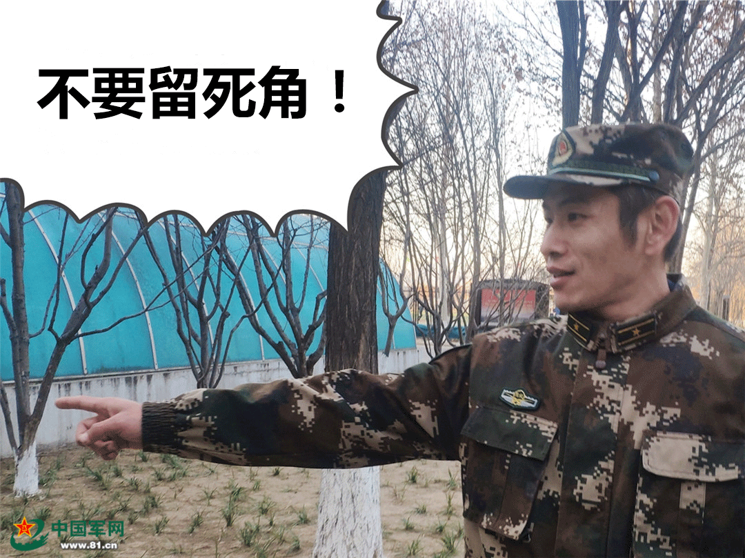 #中国军网#军营趣味连环画｜我的世界