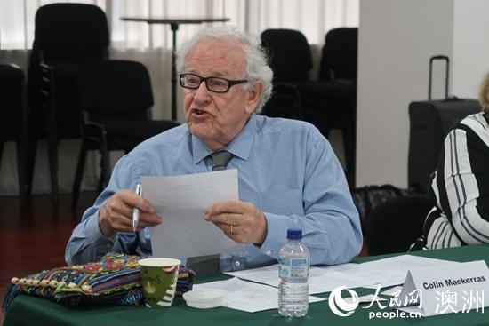 「人民网」2019“当考拉遇见熊猫”——中澳友好微视频大赛单项奖揭晓