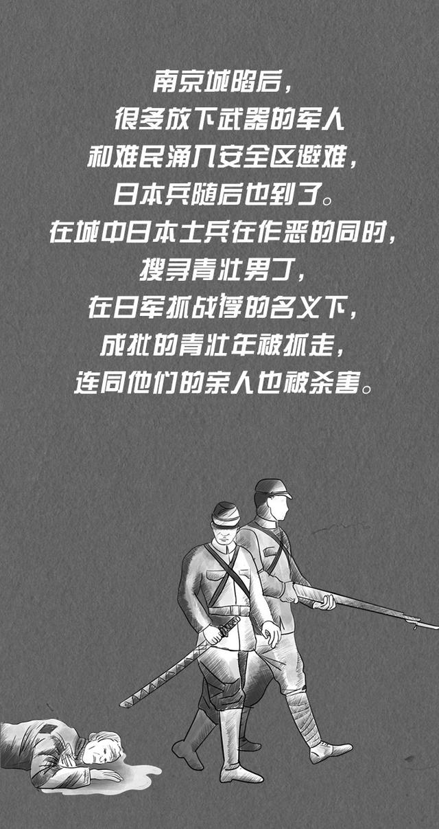 中国军视网@假如你是历史的见证者，你会看到......