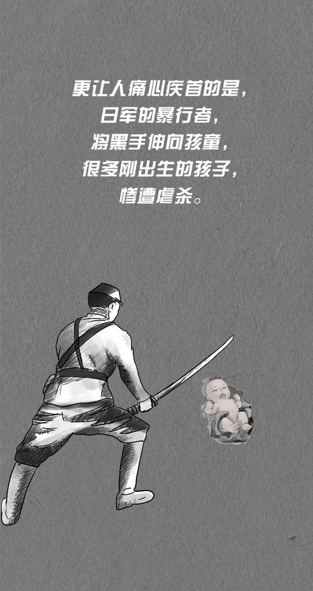 中国军视网@假如你是历史的见证者，你会看到......