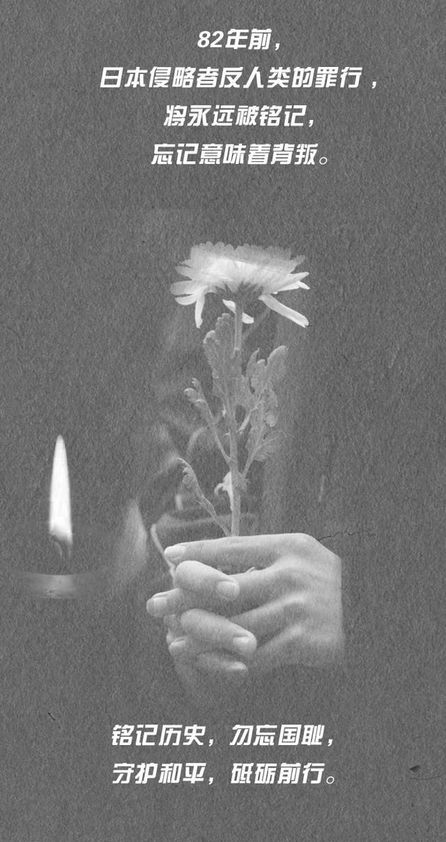 中国军视网@假如你是历史的见证者，你会看到......