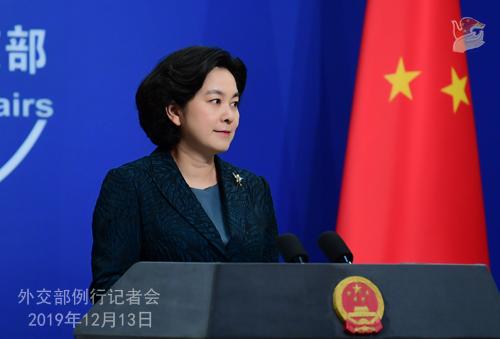 [海外网]中方近期对美显示了强硬立场？外交部：与美近期的言行有关