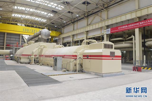 #新华网#中国企业海外投资建设最大单机火电机组投产