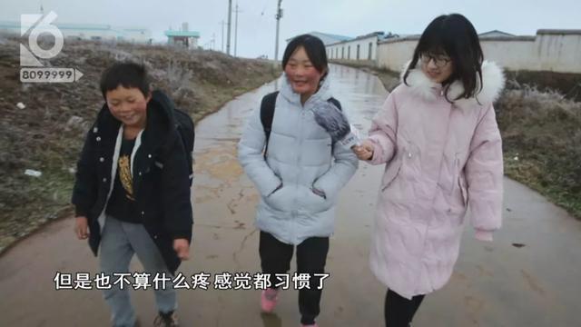 「中国经济网」两年后记者再次实地探访“冰花男孩”他现在情况如何呢？