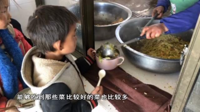 「中国经济网」两年后记者再次实地探访“冰花男孩”他现在情况如何呢？