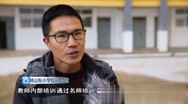 「中国经济网」两年后记者再次实地探访“冰花男孩”他现在情况如何呢？