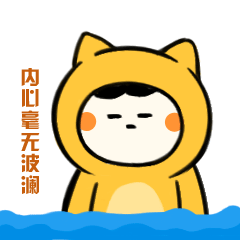 「新华网」年收入36万以下均是贫穷户？是时候告诉大家真相啦